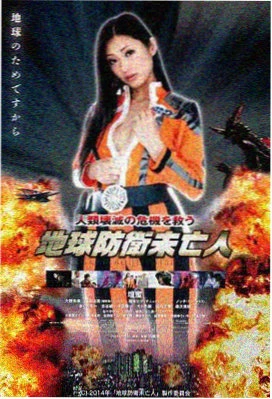 心动瞬间 电影 2025